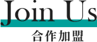 觅郝发养发馆加盟
