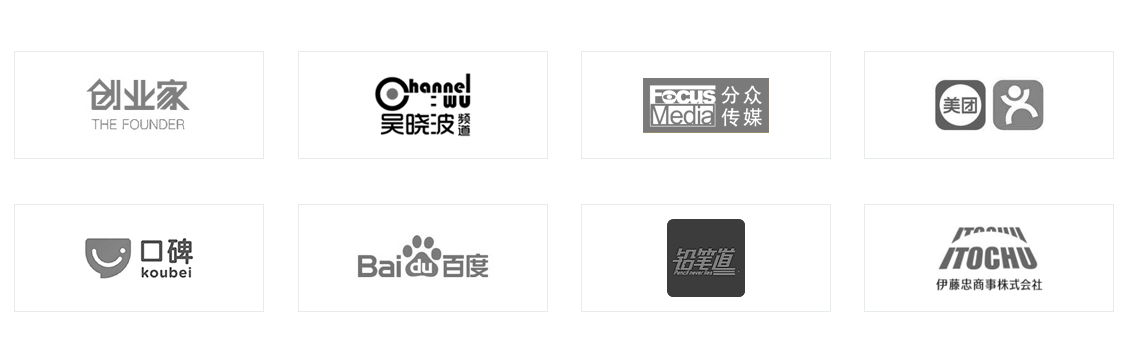 觅郝发养发馆官网