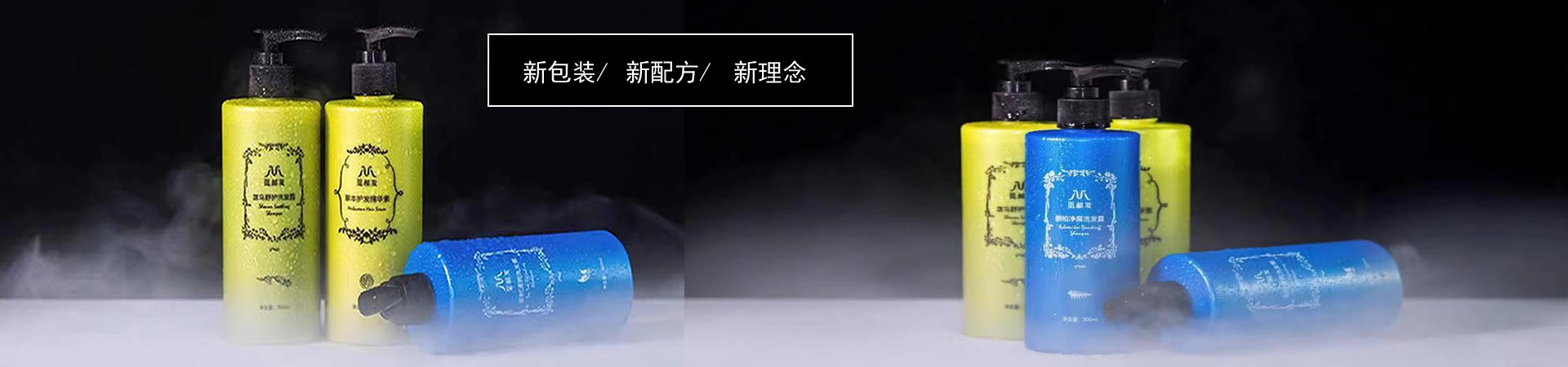   觅郝发品牌官网 