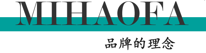     觅郝发品牌官网 