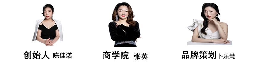 觅郝发养发馆加盟